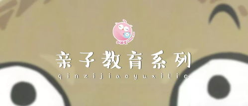 可惜了，这些温馨小故事没能出现在魔童电影里