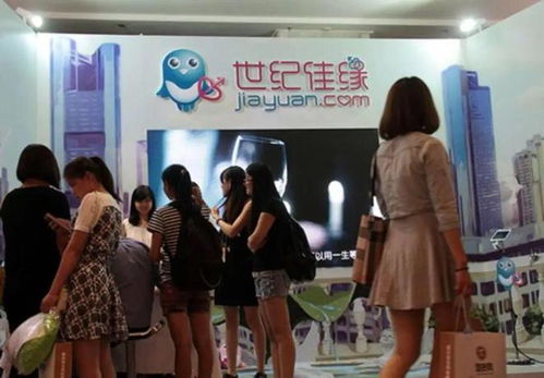 浙大副教授相亲事件背后的学术与社会争议