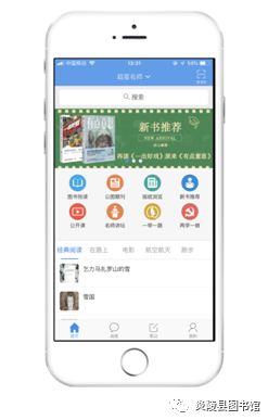 每日阅读打卡(第436天）：从坚持中收获成长