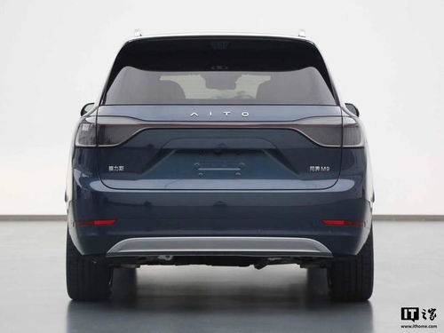 鸿蒙智行问界M9车载遥控器曝光：磁吸收纳设计引领未来