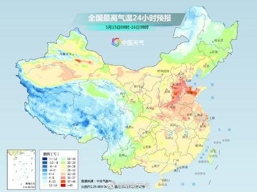 全国大部分地区抽中“阳光升温卡”，小李的温暖之旅
