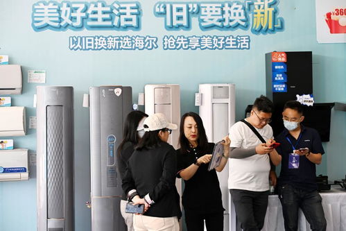 新疆以旧换新线上销售通道陆续开通，消费者享实惠