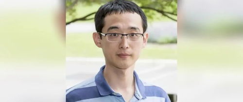 等离子体物理博士刘畅归国，核聚变领域迎来新曙光