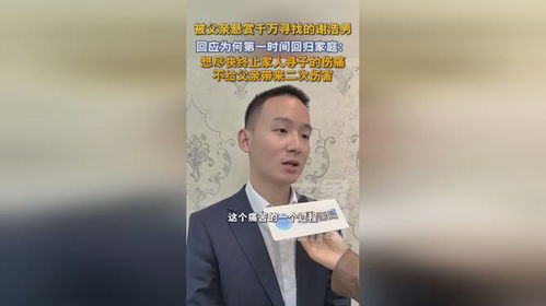 谢浩男回应一夜涨粉50万：从争议到流量奇迹