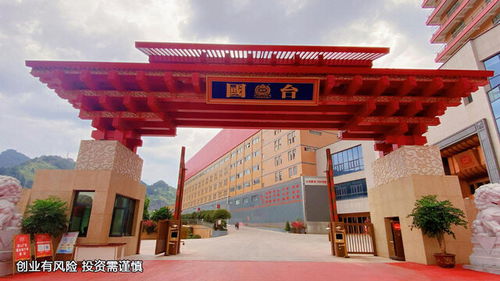 36岁浙大副教授相亲要求引争议：只接受00后女方，校方已介入调查