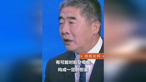 深度解析：美国为何对胡塞武装采取行动？无奈之举还是战略考量