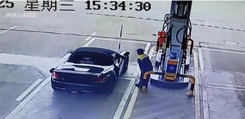 加油后逃单的保时捷男司机落网了：信任被辜负的背后