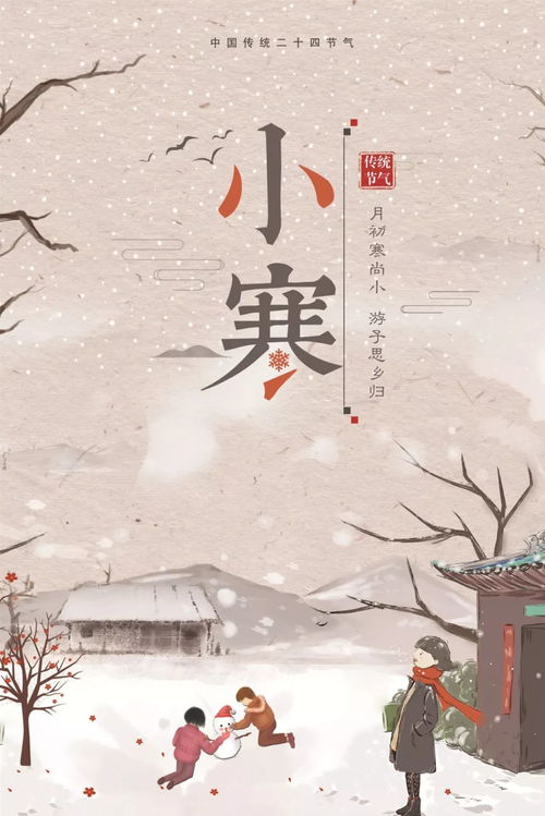 钟韵禅音，联悟尘心：一场心灵的修行之旅