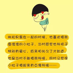今天同事问我，你是怎么做到工作时一心投入的？他说出了答案