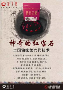 享瘦调养：如何用好享瘦APP开启周六健身之旅