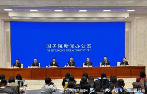 强制下班？劳动者权益保护新篇章