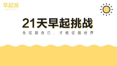 坚持1698天，他的简书之路是如何炼成的？