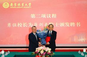 985高校扩招潮来袭，如何抓住机会成为赢家？