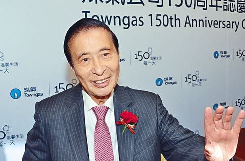 李兆基千亿港元家产如何分配：家族财富背后的隐秘故事