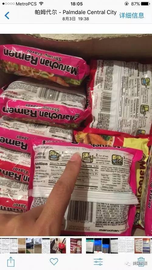 胖东来卫生巾区域挂各品牌检测报告，消费者权益的守护者