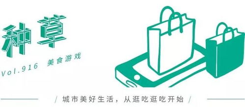 Mujica与Faker的巅峰对决：一场电竞传奇的较量