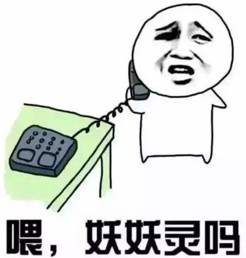 想想就后怕：一次差点改变人生的经历