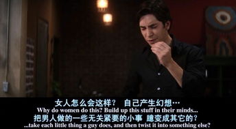 逃亡多年未婚，只因害怕说梦话暴露真相