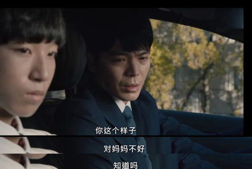 恶女今天也在发疯（2）：她的疯狂日常