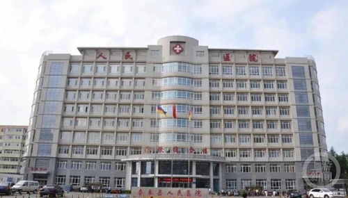 县医院招聘保安要求高学历：背后的故事与思考