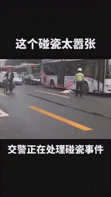 Mujica连环碰瓷事件：下一个受害者会是谁？