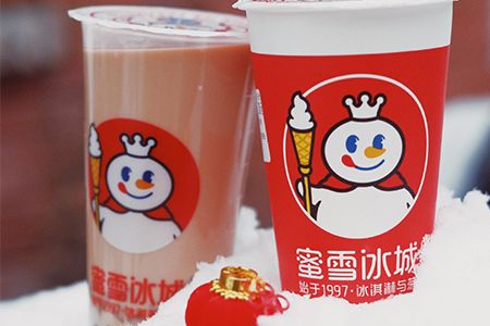蜜雪冰城屡次食品安全问题，为何舆论却如此宽容？