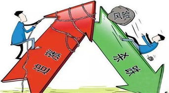 稳住股市：一场关乎亿万投资者的行动