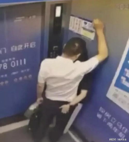 电梯风波（一）：一场关于信任与责任的深刻反思