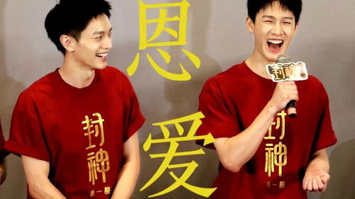 李昀锐、马伯全与何与生：一场图中故事的深度解读