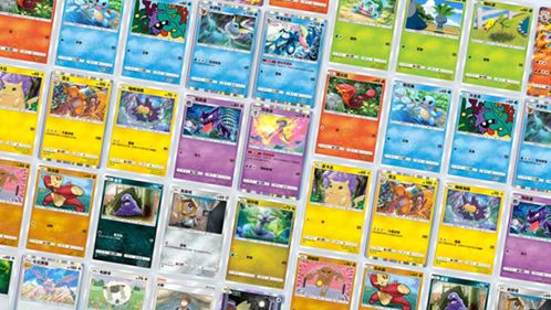 宝可梦卡牌手游交易系统终于要改了！玩家期待已久的变革来了