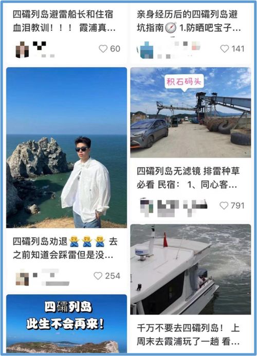 一本书引发的吐槽风暴：当“没有废话”成为核心主题