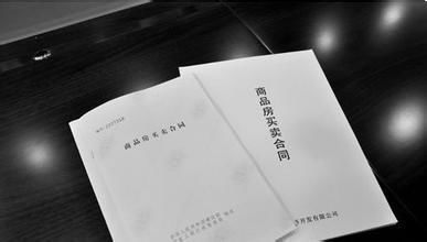 母亲偷签3万婚介合同为女儿安排相亲：单身族的无奈与婚姻自由的碰撞