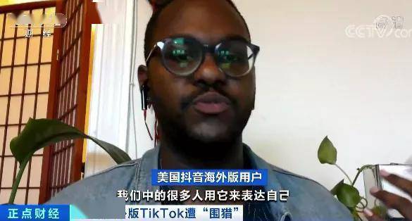 啄木鸟维修：从“全能修”到“高价刺客”，消费者的信任如何重建？