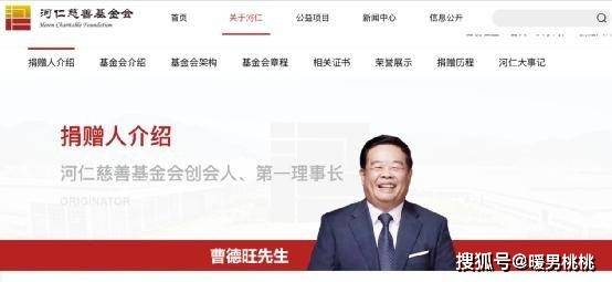 福耀科技大学首届仅招100人：一场教育创新的探索