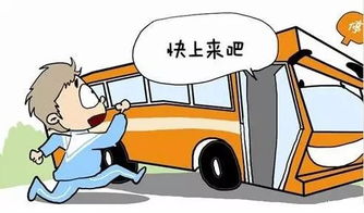 老司机的奇葩经历：应聘司机却被套购车合同