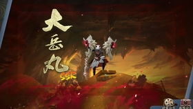 贵女天崩开局：从采珠场到逆袭之路