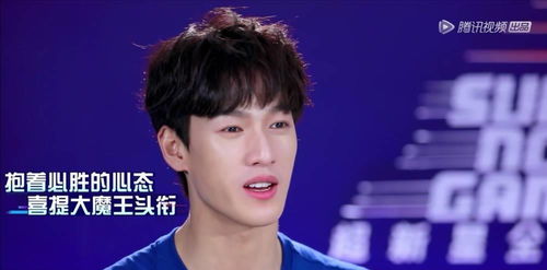 孟子义李昀锐《奔跑吧》合体，揭秘他们的情谊与默契