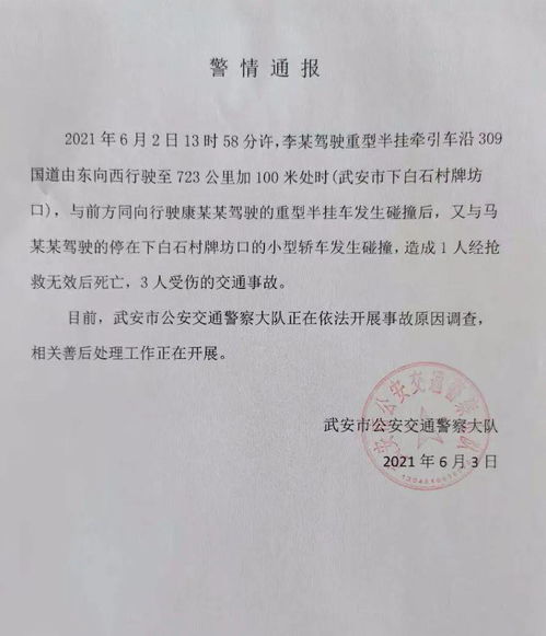 爷爷去世，出嫁的孙女被通知交礼金：一场关于人情与传统的思考