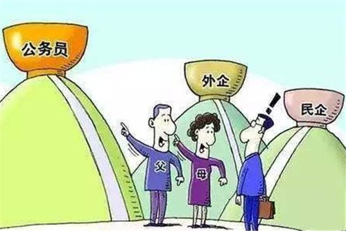 为什么年轻人觉得体制内工作稳定，而内部人却想辞职？