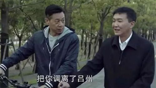 贵女空袭：一场震撼人心的社交风暴