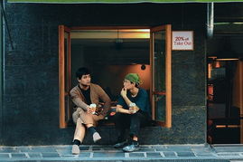 刘神的冰岛与首尔：一场关于梦想与现实的双城奇旅