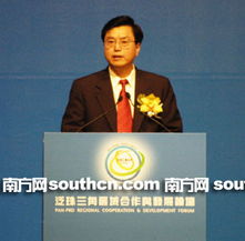 广东发展新篇章：省委书记与部长共同巡馆，聚焦产业创新与人才引进