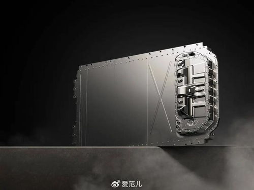 用小米SU7 Ultra挑战魔鬼公路：极速与激情的碰撞