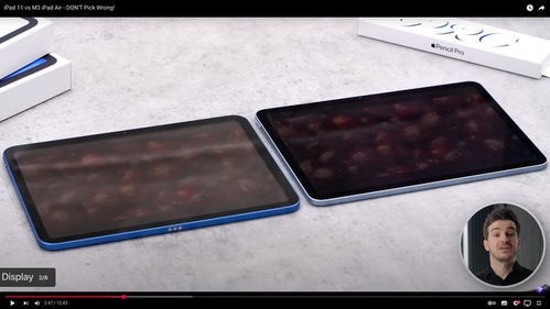 2025款苹果iPad Air/iPad（A16）：中国制造标识移至侧面，简约设计引发热议