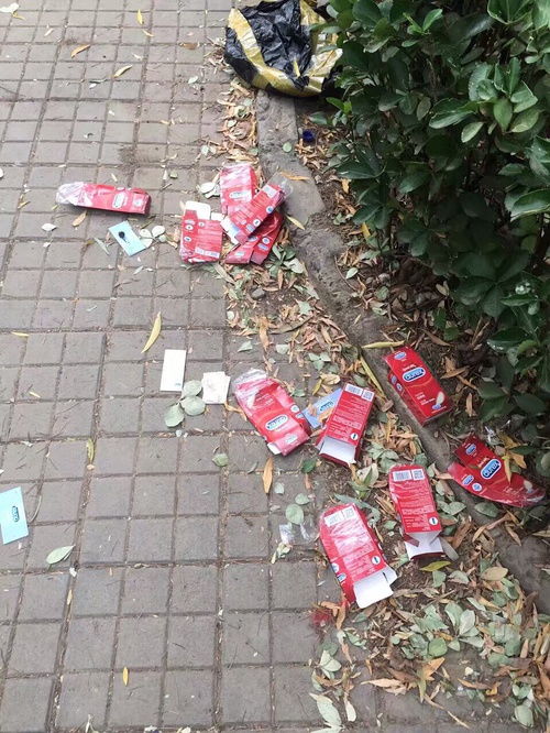 路过杀人岗：一场惊心动魄的真相追寻