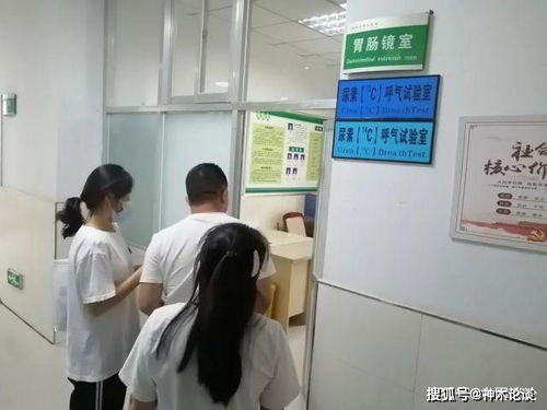 医院代孕风波再起：举报后的真相与反思