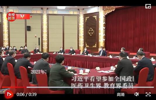 贵州乡村振兴：从特色产业到现代化发展