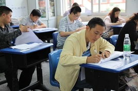 凉山州领导干部廉政法规考试成绩出炉：20人不合格，6人缺考