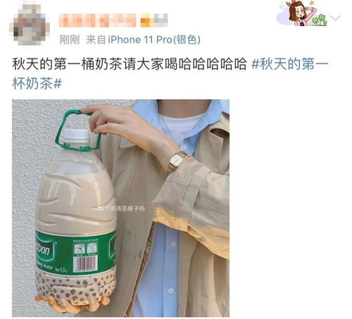 先救卫生巾还是先管奶茶？一场关于女性需求的深度探讨