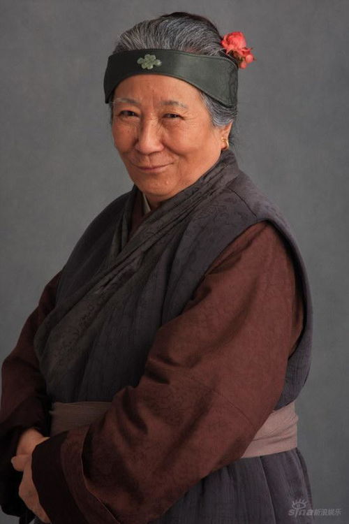 刘姥姥：一个明白人的智慧与人生哲学